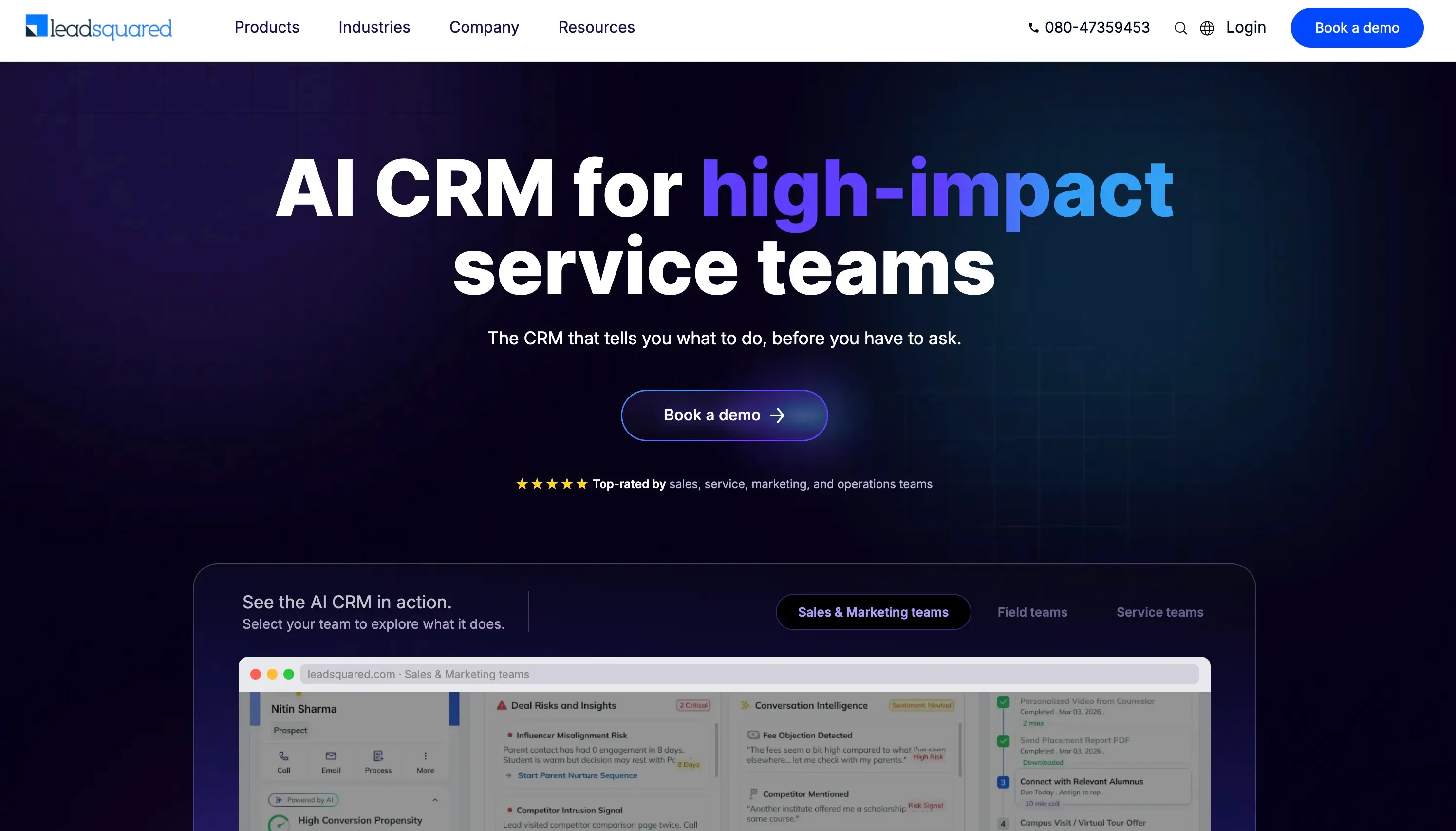lead squared landing page